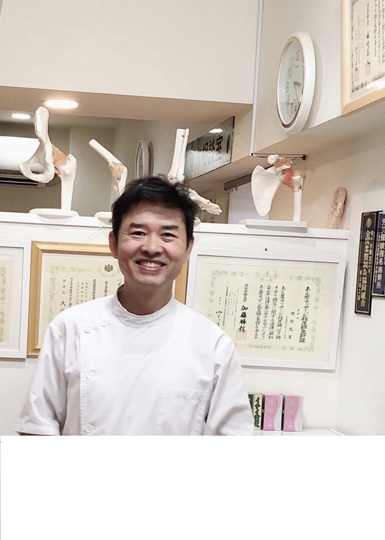 横浜にある日吉整体院・院長