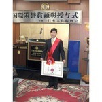 桂林堂腰痛治療専門院