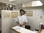 桂林堂鍼灸治療専門院